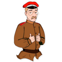 Белый Светоч