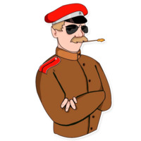 Белый Светоч