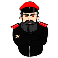 Белый Светоч