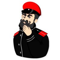 Белый Светоч