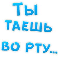Булочная Зависимость