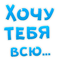 Булочная Зависимость
