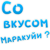 Булочная Зависимость