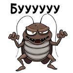 Таракашки ::  @animesticks