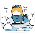 Тару-сиба: Бочки-щеночки