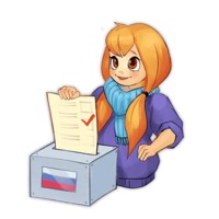 Татьянка