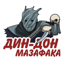 Dead by Daylight