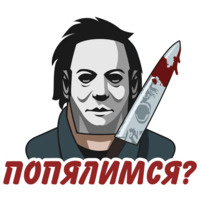 Dead by Daylight