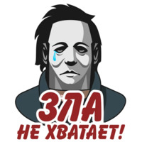 Dead by Daylight