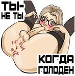 TeamSobol в сметанке