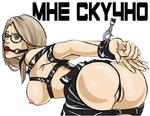 TeamSobol в сметанке