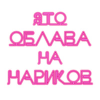 Цитаты Техника