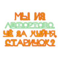 Цитаты Техника