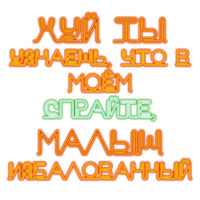 Цитаты Техника