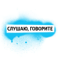 Поддержка Tele2