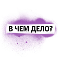 Поддержка Tele2