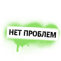Поддержка Tele2