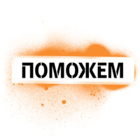 Поддержка Tele2