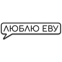 Телеграбли