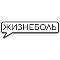Телеграбли