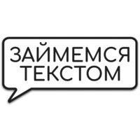 Телеграбли