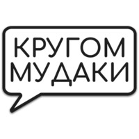 Телеграбли