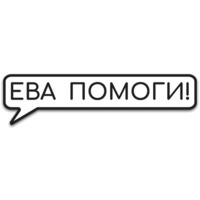 Телеграбли