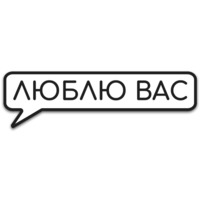 Телеграбли