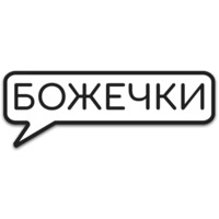 Телеграбли