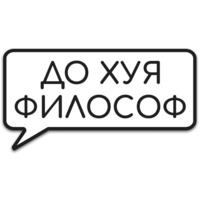 Телеграбли
