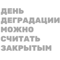 Psarnya