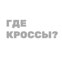 Psarnya