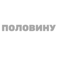 Psarnya