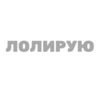Psarnya