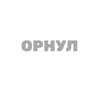 Psarnya