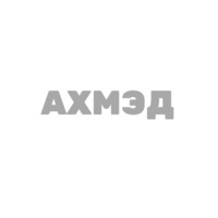 Psarnya