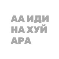 Psarnya