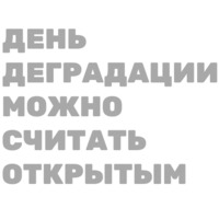 Psarnya