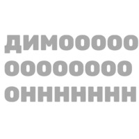 Psarnya