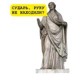 Средневековое гулянье