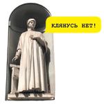 Средневековое гулянье