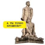 Средневековое гулянье