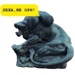 Средневековое гулянье