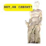 Средневековое гулянье