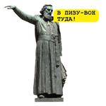 Средневековое гулянье