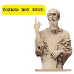 Средневековое гулянье