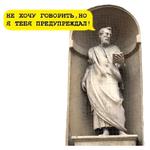Средневековое гулянье