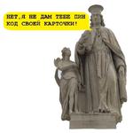 Средневековое гулянье