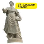 Средневековое гулянье