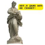 Средневековое гулянье